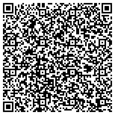 QR-код с контактной информацией организации Пункт полиции Болоховский, Отдел МВД России по Киреевскому району