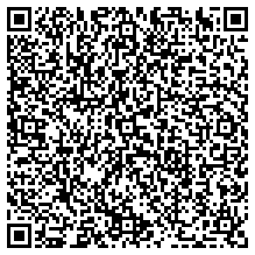 QR-код с контактной информацией организации ИП Нагадедян О.В.