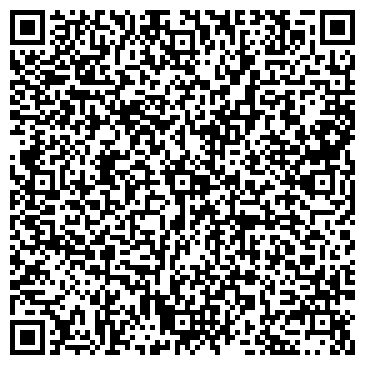 QR-код с контактной информацией организации Пункт полиции Урванского микрорайона