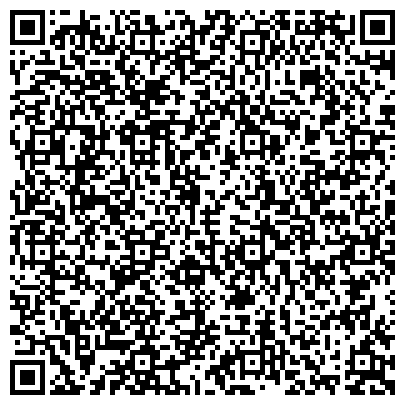 QR-код с контактной информацией организации Арт Лайф, торговая фирма, представительство в г. Челябинске