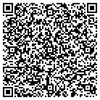 QR-код с контактной информацией организации ШКОЛА № 1205