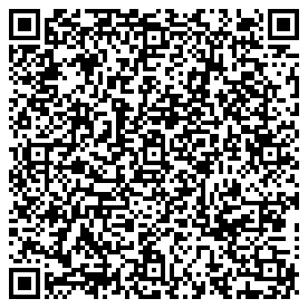 QR-код с контактной информацией организации ШКОЛА № 1385