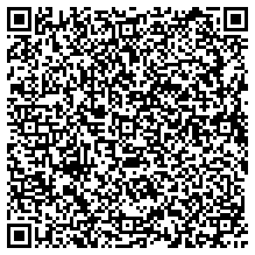 QR-код с контактной информацией организации Филиал БОКА Адвокатская контора "Право и бизнес" Право и бизнес