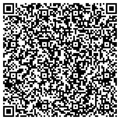 QR-код с контактной информацией организации Арт Лайф, торговая фирма, представительство в г. Челябинске