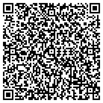 QR-код с контактной информацией организации ООО МегаСтрой