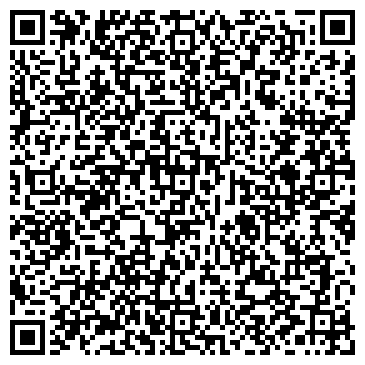 QR-код с контактной информацией организации ООО Уникум