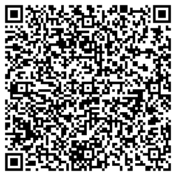 QR-код с контактной информацией организации Элит-Кэт