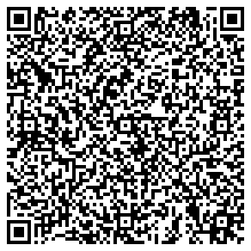 QR-код с контактной информацией организации Почтовое отделение №141076, г. Королёв