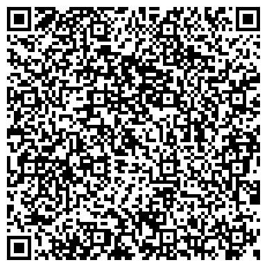 QR-код с контактной информацией организации ООО Белгородская правовая региональная компания