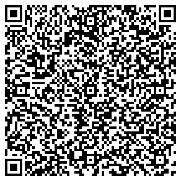 QR-код с контактной информацией организации Аквамир НН