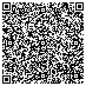 QR-код с контактной информацией организации ООО Вятский Терем