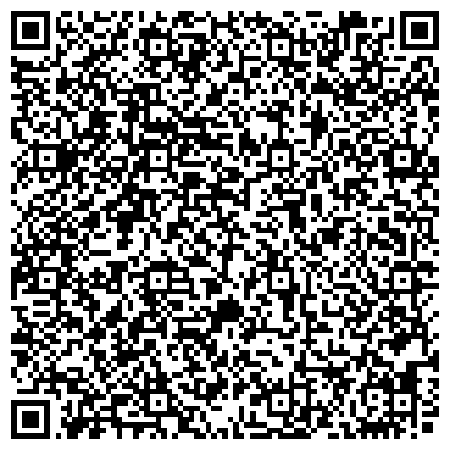 QR-код с контактной информацией организации Мастерская по заточке маникюрного и парикмахерского инструмента, ИП Хисамиев Р.Ф.
