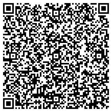 QR-код с контактной информацией организации Почтовое отделение №142004, г. Домодедово