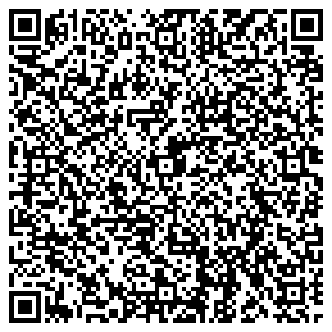 QR-код с контактной информацией организации Хуа Шен