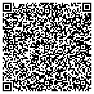 QR-код с контактной информацией организации ООО Промэнергобетон