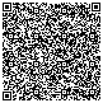 QR-код с контактной информацией организации ООО Беротек