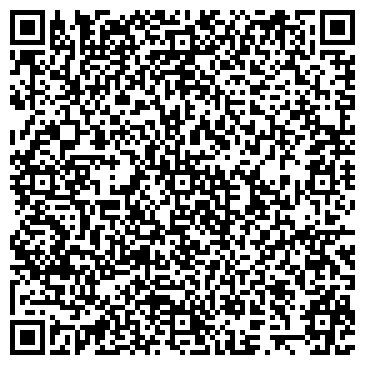 QR-код с контактной информацией организации Бест-Клининг
