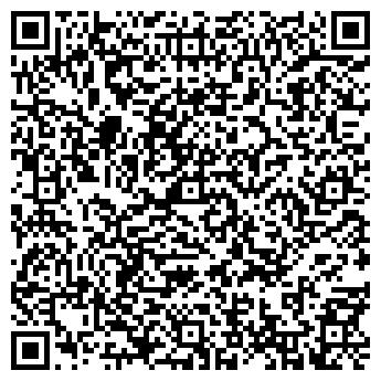 QR-код с контактной информацией организации Отдушина, сауна