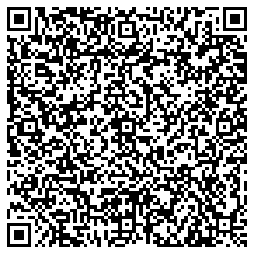 QR-код с контактной информацией организации Поликлиника №47, Демский район