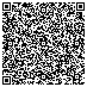 QR-код с контактной информацией организации ООО Мастер Клининг