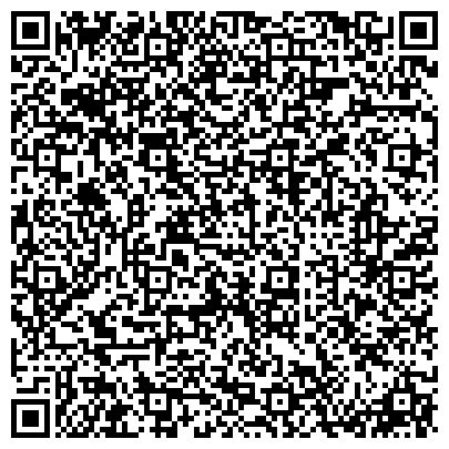 QR-код с контактной информацией организации Российская партия пенсионеров за справедливость, Тульское региональное отделение