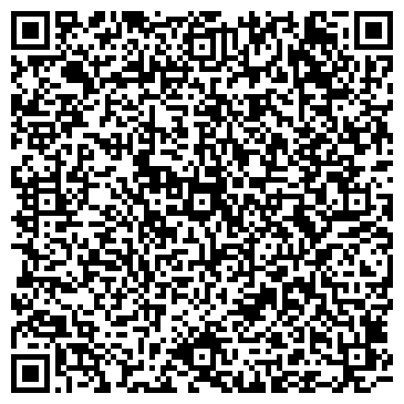 QR-код с контактной информацией организации Почтовое отделение №141532  д. Радумля