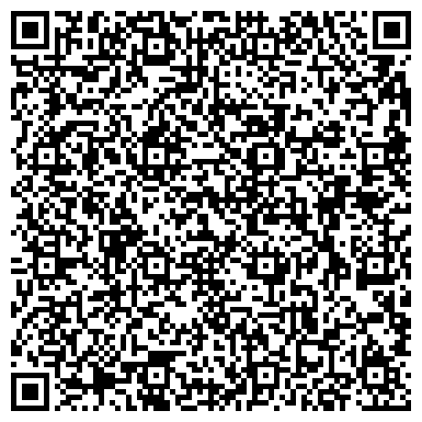 QR-код с контактной информацией организации ХуаШен, торговая фирма, представительство в г. Челябинске