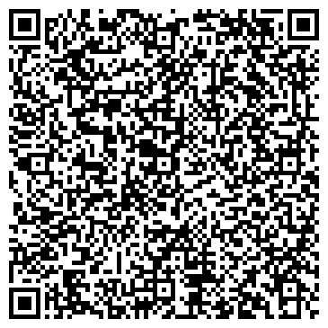 QR-код с контактной информацией организации Живая капля, торговая компания, ИП Турбай С.С.