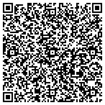 QR-код с контактной информацией организации Поликлиника, Уфимский НИИ глазных болезней
