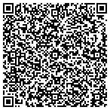 QR-код с контактной информацией организации Почтовое отделение №142303, г. Чехов