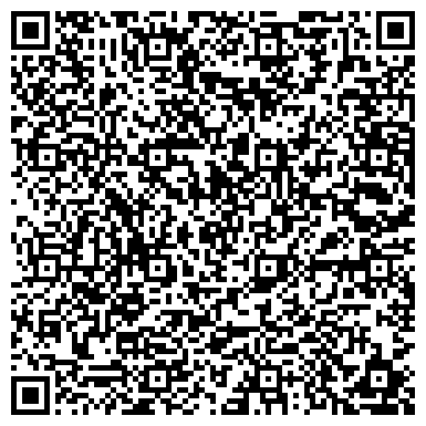 QR-код с контактной информацией организации Почтовое отделение №141017, г. Мытищи