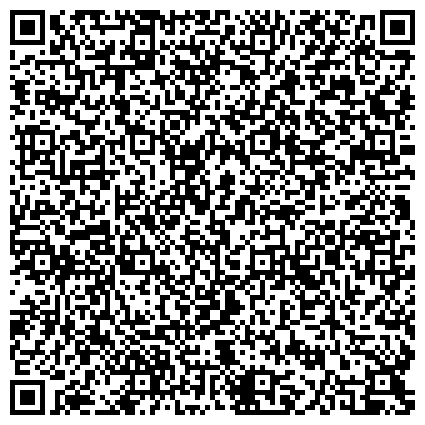 QR-код с контактной информацией организации Средняя общеобразовательная школа №42 с углубленным изучением английского языка и математики