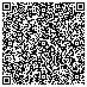 QR-код с контактной информацией организации Почтовое отделение №141073, г. Королёв