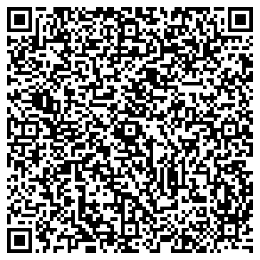 QR-код с контактной информацией организации Почтовое отделение №141065, г. Королёв