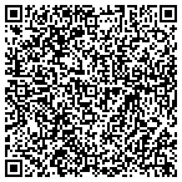 QR-код с контактной информацией организации Хозтоварищ 3000 мелочей