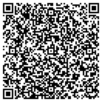 QR-код с контактной информацией организации ООО АльянсБетонГрупп