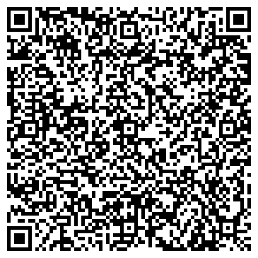 QR-код с контактной информацией организации Поликлиника №47, Демский район
