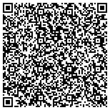 QR-код с контактной информацией организации ООО Центральная управляющая компания