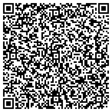 QR-код с контактной информацией организации ООО ГрадСтройУрал