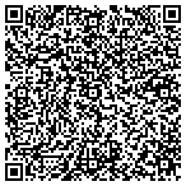 QR-код с контактной информацией организации Живица