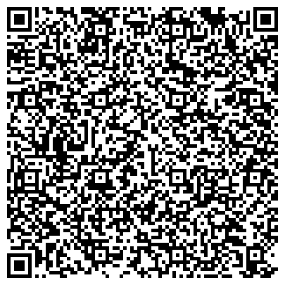QR-код с контактной информацией организации Почтовое отделение №141592, д. Чашниково