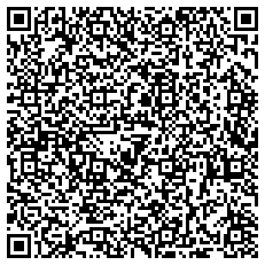 QR-код с контактной информацией организации Поликлиника №32, Орджоникидзевский район, Дневной стационар