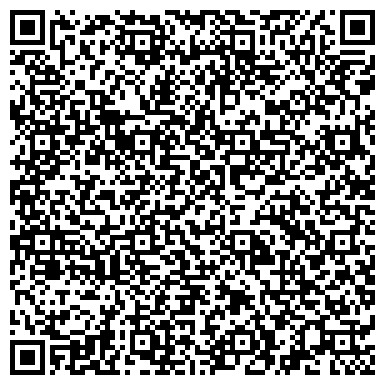 QR-код с контактной информацией организации Поликлиника №50, Советский район, Дневной стационар