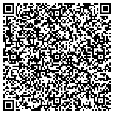 QR-код с контактной информацией организации Арт Лайф, торговая фирма, представительство в г. Челябинске