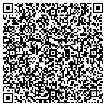 QR-код с контактной информацией организации Мастерская по ремонту одежды и пошиву штор на ул. Лазника, 15