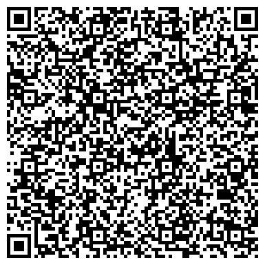 QR-код с контактной информацией организации Почтовое отделение №141534, д. Лыткино