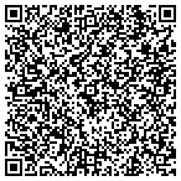 QR-код с контактной информацией организации Шуйская средняя общеобразовательная школа №1