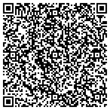 QR-код с контактной информацией организации Городская поликлиника №48, Рентген-отделение