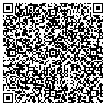 QR-код с контактной информацией организации ИП Кузнецова А.В.