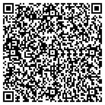 QR-код с контактной информацией организации ПРОДУКТЫ